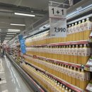 강선생꼬마김밥 - 중구 보문로337번길 21 | 대전 가오동 홈플러스/김해 삼대도매횟집 좋았던점 아쉬운점