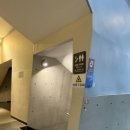 영화의전당 화장실 이미지