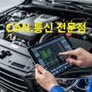 상익카