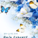 세실 아트홀 이미지