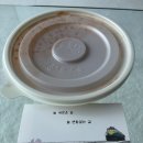 김밥일번지장유점 이미지