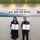 (주)머메이드컴퍼니 이미지