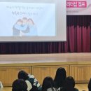 대구혜화여자고등학교 이미지