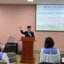 Bài Giảng: ĐỪNG NGÃ LÒNG - DO NOT LOSE YOUR HEART - 베트남어 예배 - Mục Sư Quốc Â 이미지
