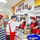 인창식당 이미지