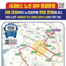 합성동116 이미지