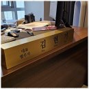 우리법무사사무소 - 강서구 화곡로 416 | 우리법무사사무소