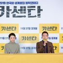 명카센터 이미지