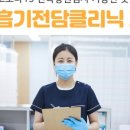 전주실내배드민턴장 이미지