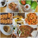 비원한정식 이미지