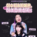 NEW골드PC방 이미지