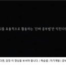 새롬동_크리스마스빌딩앞 이미지