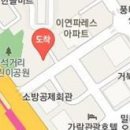 심재철마취통증의학과의원 티스토리