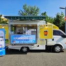 얌얌프렌즈 이미지