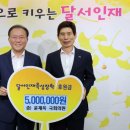 기쁨의원 이미지