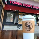 주암(천안)1_주암(천안)휴게소_#1 이미지