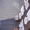 첫밀. meal 이미지