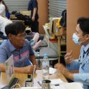 LH한의원 이미지