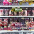 세븐일레븐 자양점 | 일본 나고야 여행 세븐일레븐 스무디 추천 ATM 출금방법