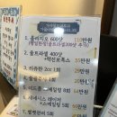 가야성모피부과의원 이미지