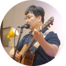 포크기타 (연주) | 안산기타학원 오늘은 뮤직에서 기타와 함께하는 새로운 하루를 시작해요~