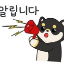 왕닭갈비 네이버블로그