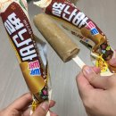 박용국공인중개사사무소 이미지