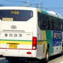 서부경찰서 버스정류소 이미지