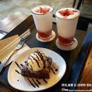 카페현 - 제주시 신설로6길 21 | 카페현