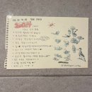 응암보건지소 화장실 이미지