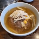 우래옥 이미지