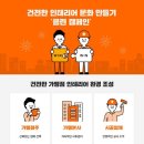 문화인테리어 - 수원시 장안구 파장로110번길 2 | 문화인테리어