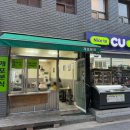 지에스더프레시 개포블레스티지점 이미지