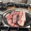 고기에마음을담다 이미지