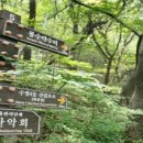 수정4동초소 이미지