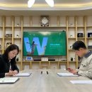 엔에프지 주식회사