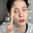 김종석 카카오 검색결과