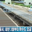 공공용 21 이미지