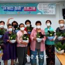 중문보건지소 이미지