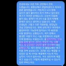 성정5단지시장 | 천안성정점 미용실 헤어 커트 후기