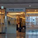 키즈웰소아청소년과병원 이미지