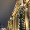 명주할인마트 이미지