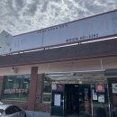 작동오리불고기 이미지