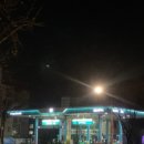 GS칼텍스 흥구석유 장기주유소 이미지