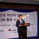 해우물산 Daum카페