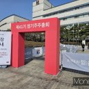 주주가맥 이미지