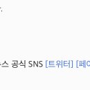 고리원전, 유해물질 소포제 무단방류…"물질하다 코피가" 이미지