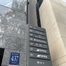 청담비포앤애프터의원 | 청담비포앤애프터의원 / 온다리프팅 (후기,가격,통증,효과)