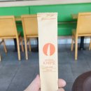 모닝 버거킹 했습니다! 버거킹 신메뉴 불끈버거 후기.