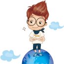 교구로 배우는 창의수학(초1~초3) 네이버블로그